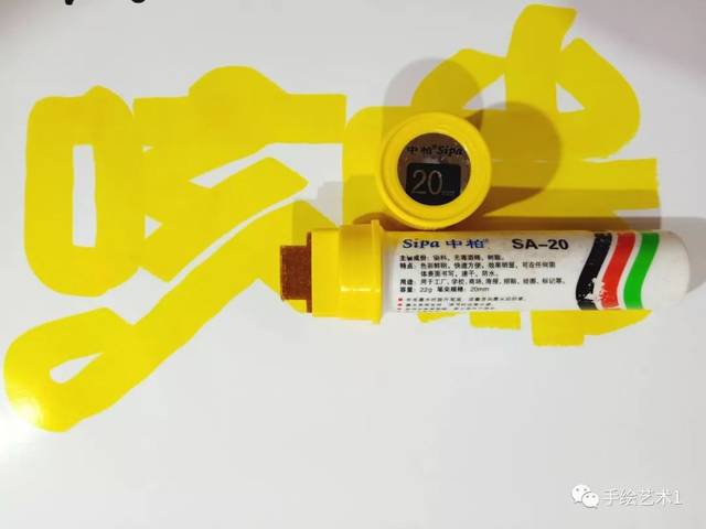 门店主题促销《补肺丸》的海报应该这样做更有卖点!