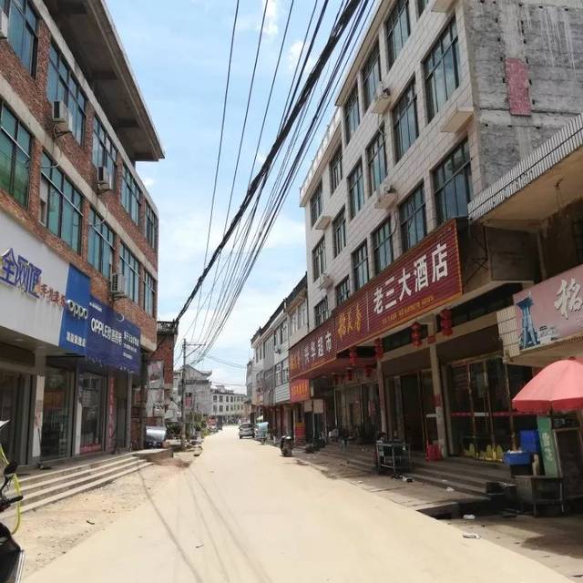 乐平市最大的吴氏聚居地—众埠镇湾头村|走遍乐平