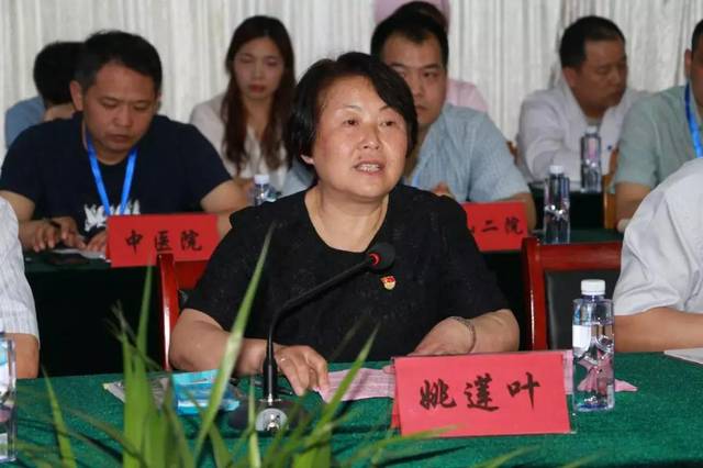 中国胸痛中心专家组到鲁山县人民医院 对胸痛中心建设进行现场认证