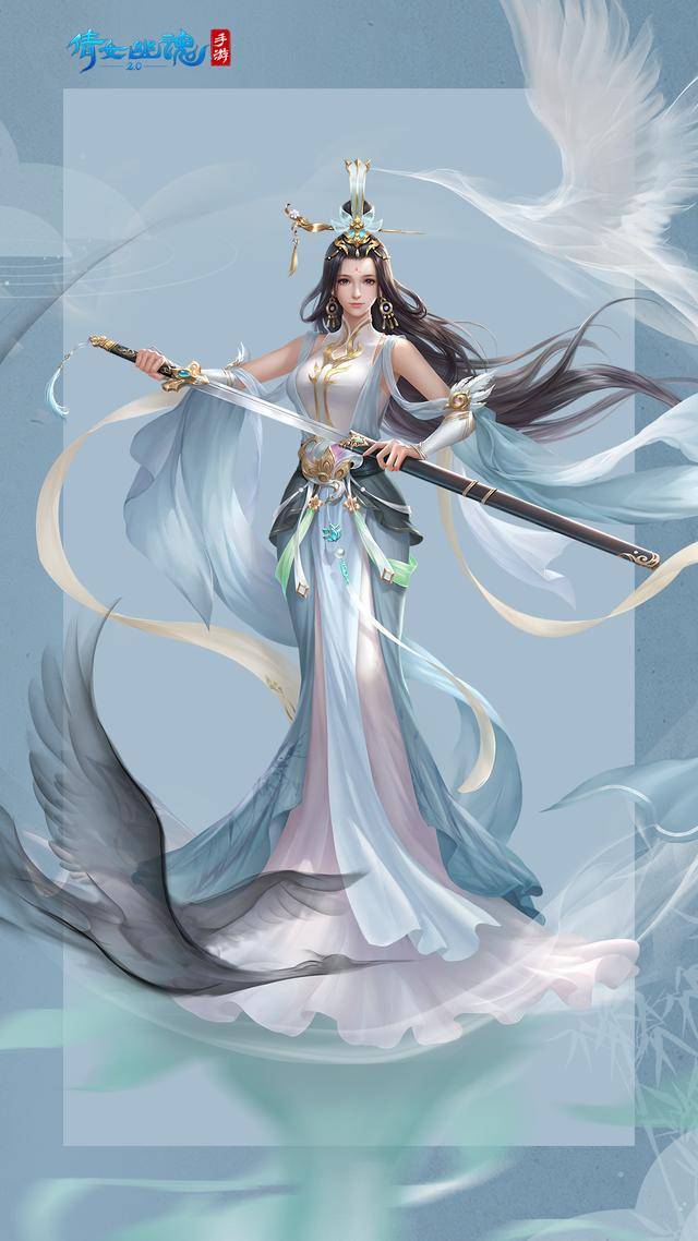 相约6月27日《倩女幽魂2.0》,高清无水印手机壁纸分享①