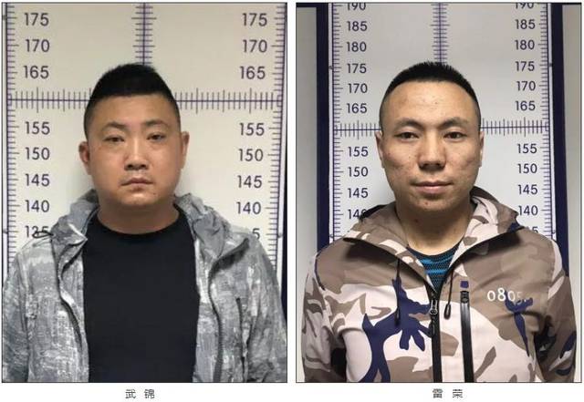 兰州公安打掉一犯罪团伙!现公开征集违法犯罪线索