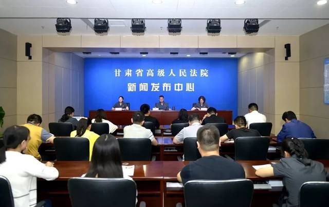 平凉市穆琚东黑社会性质组织案2007年,被告人张宝云在静宁县组织赌博