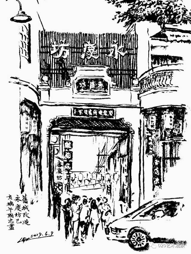 陈春鸣(广东)广东罗浮山某酒店速写.