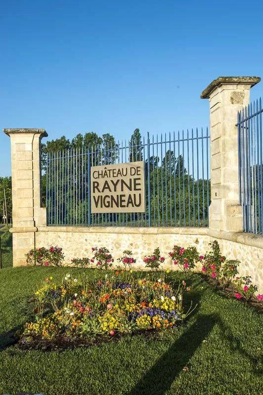 北京·活动 | 真爱唯浓:1855一级庄唯浓贵腐甜