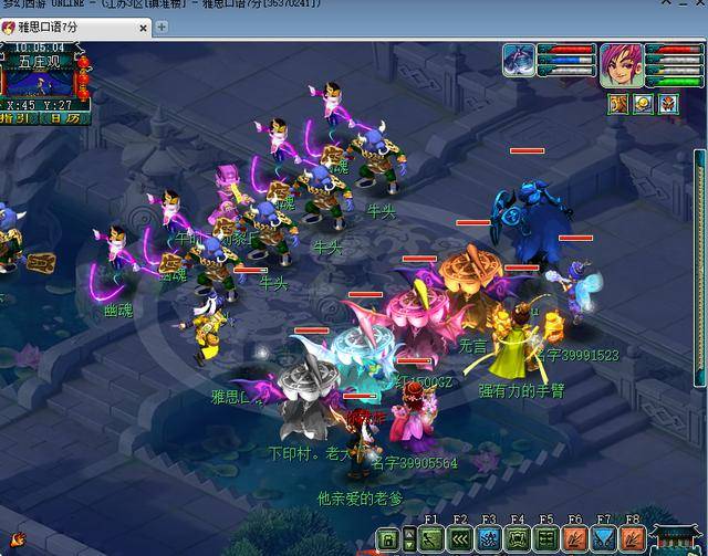 梦幻西游:捉鬼奖励真的暗改了?80个鬼测试奖励