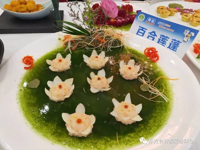 2019年珠海厨艺观摩大会菜品欣赏(一)
