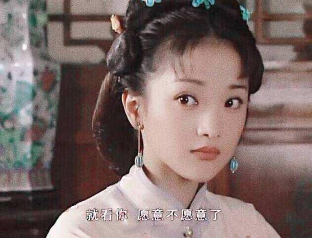 落入凡间的精灵周迅年轻时候颜值也是逆天了