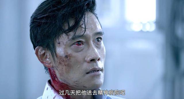 必须看,19禁韩国电影《局内人》导演剪辑版,时长180分钟!