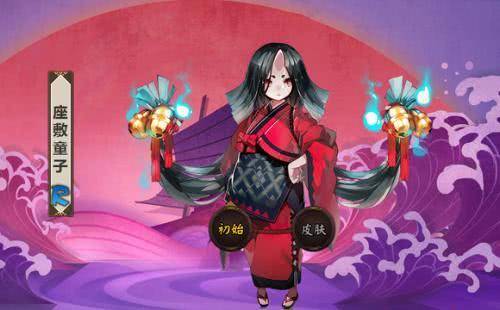 阴阳师:魂十必学阵容,速度超快直接挂机,你值得