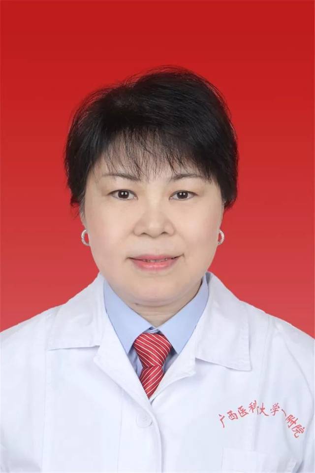 大学第一医院黄牛票贩子号贩子电话的简单介绍