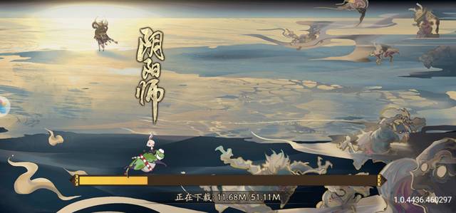 阴阳师:大岳丸:我有双倍快乐还可以变换形态!他