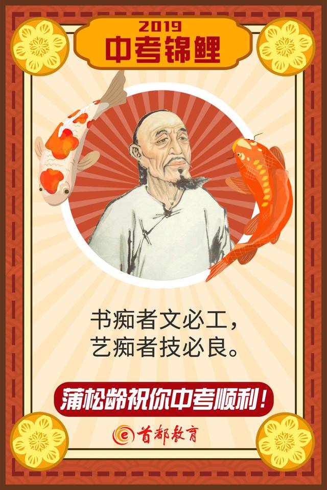 教育咨询行业的动态探索