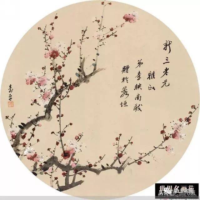 董寿平扇面国画作品敬赏_搜狐网