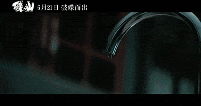 玩碟仙的图怎么画,碟仙的样子图片,碟仙图纸_大山谷图库