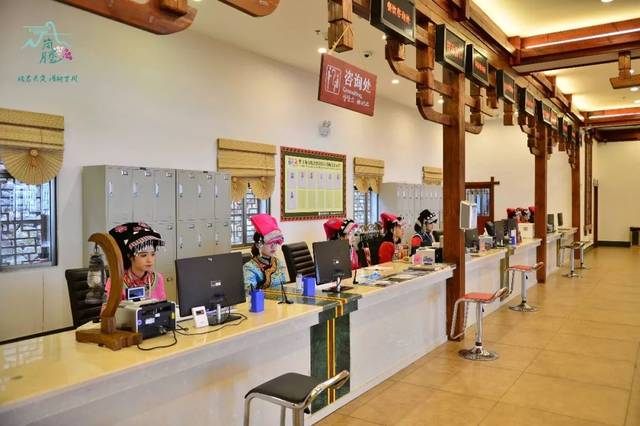 【今日热点】贵州岚腾旅行社门市店将于6月22日隆重开业