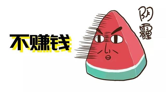 诚佑:美容院不赚钱不可怕,可怕的是这家店是你的