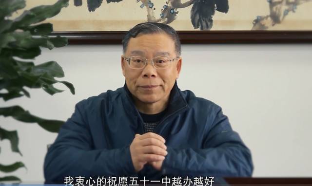 争做温州民办教育的领航者|温州中学校长,五十一中理事长徐坚专访