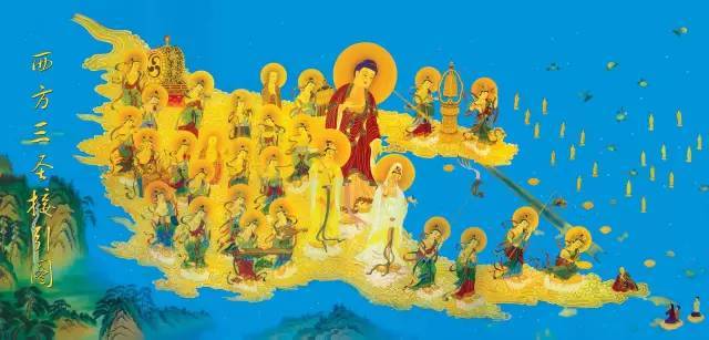 学佛入门│中国佛教宗派——净土宗(四)