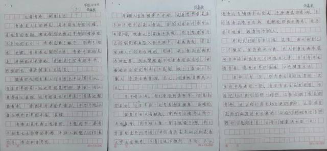 【2019年全民禁毒宣传月】漳州一职校