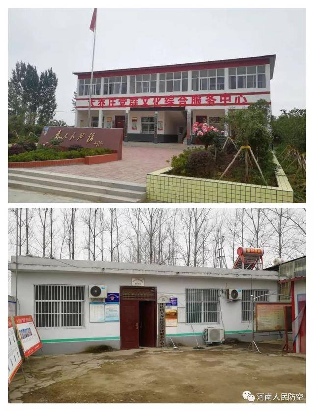 【微专栏】精准脱贫攻坚(二十三)