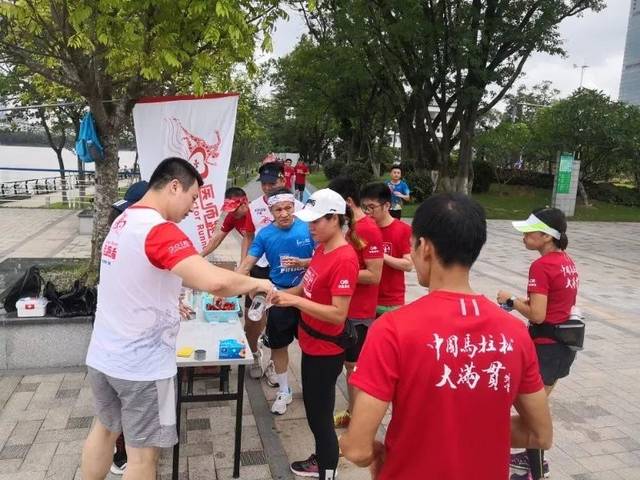 中国马拉松大满贯广州公益跑团首次训练营活动