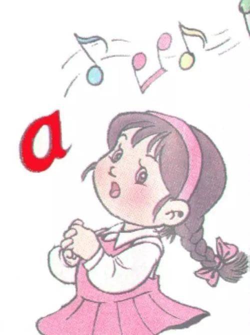 朗读小课堂--安爽老师告诉你朗读要先读好每一