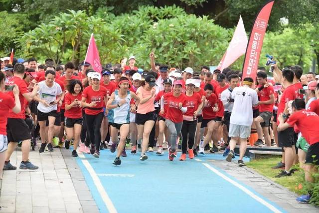 中国马拉松大满贯广州公益跑团首次训练营活动