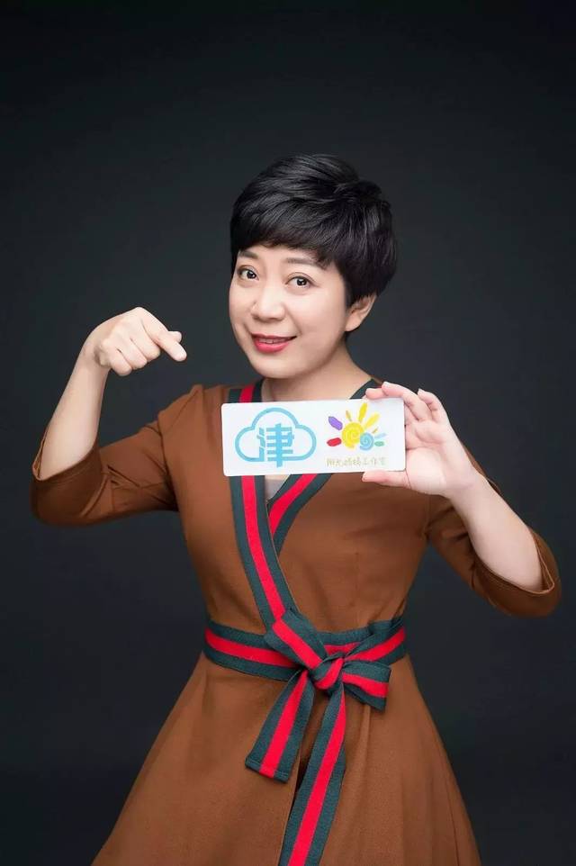 朗读小课堂--安爽老师告诉你朗读要先读好每一