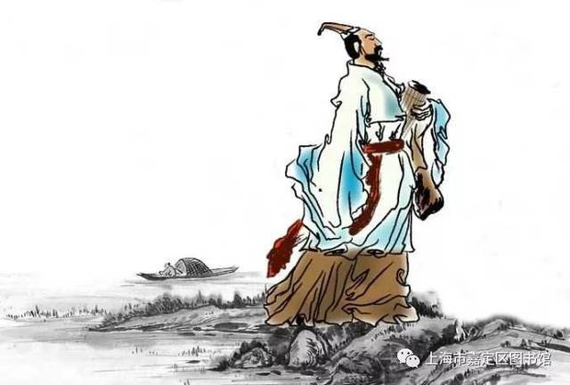 爱廉说廉洁文化诗文赏析第17期屈原举世皆浊我独清众人皆醉我独醒