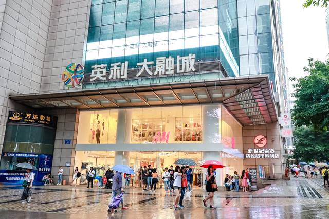解码都市文化艺术张小娴携新书爱过你作客解放碑英利大融城