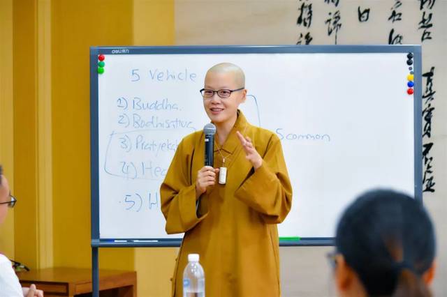 光中三好青年英文读书会丨reality as it is