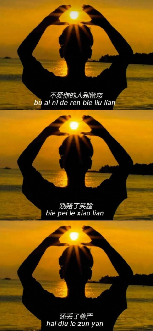 三连图文字,三格拼接图片带文字,三连图_大山谷图库