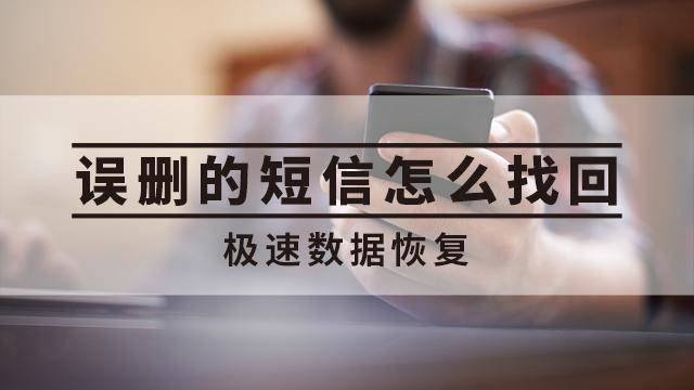 中国电信又送一波福利!100G流量+500分钟通话