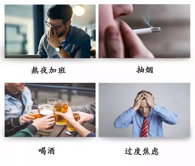 加班熬夜太伤肾每天只需1杯它能量满满每一天