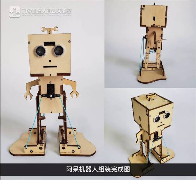 儿童教育机器人：点亮未来的小灯塔