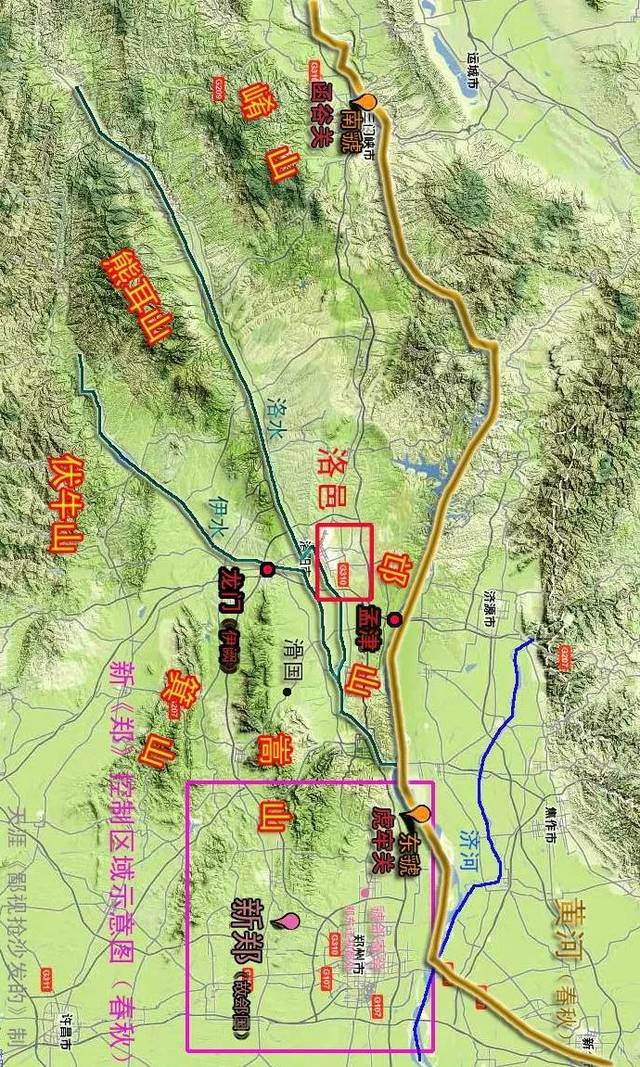 河洛的解讀以及岐山大地震