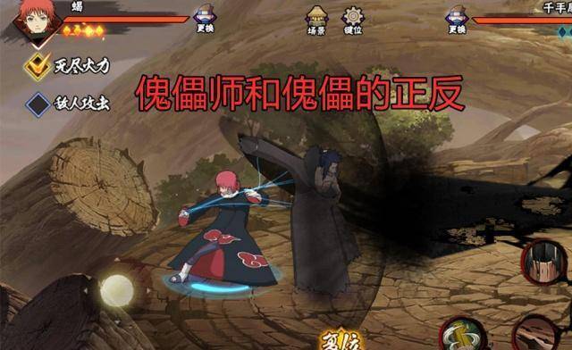 傀儡师哪里多