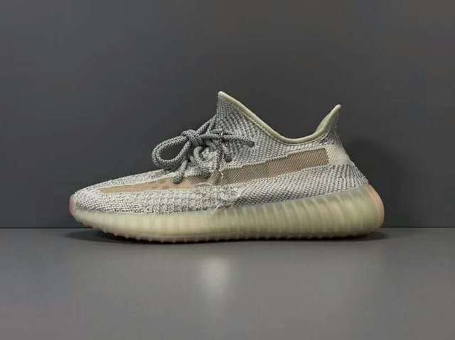 adidas gazelle silver green womens Adidas Yeezy Boost 350 V2 Lundmark (Non Reflective) (Used)