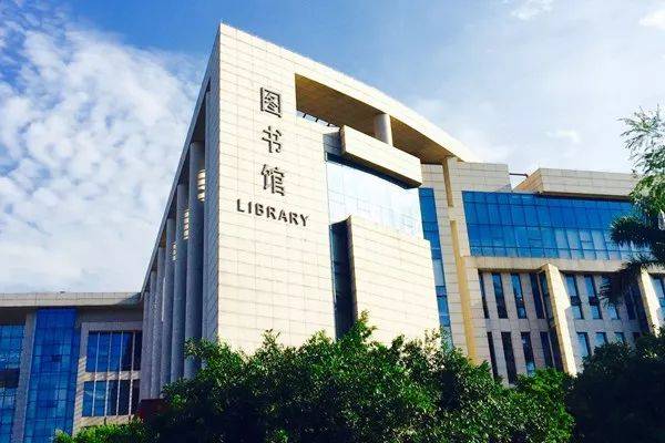 广州大学图书馆欢迎你