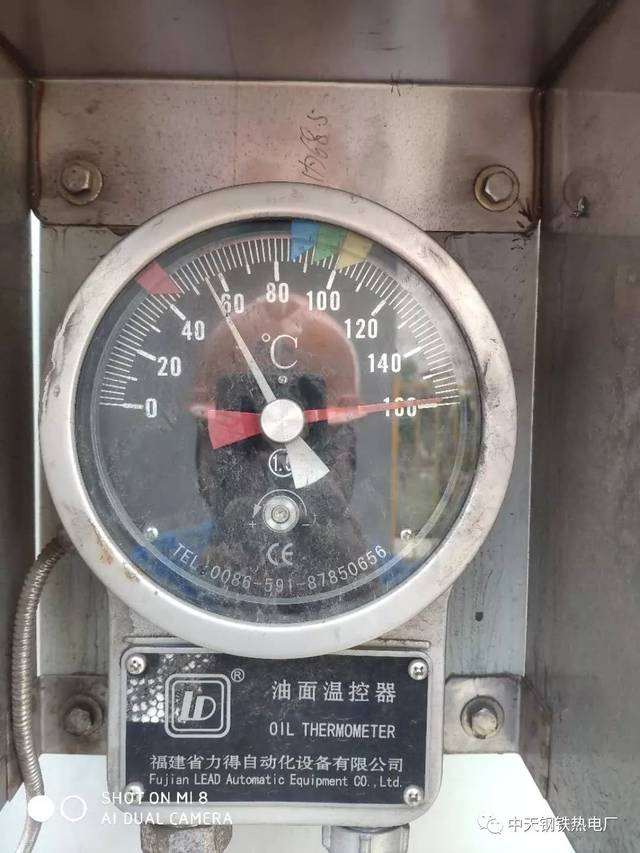 油顶温度 :主要作用控制报警跳闸(变压器北侧) 兰色(85°) 油面温度高