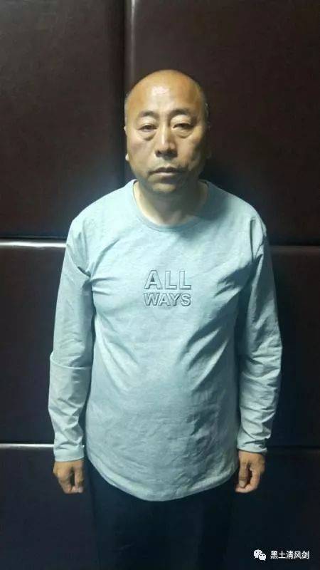 兰西县公安局拘留所所长陈士良 庆安县人大常委会副主任司丙文分别