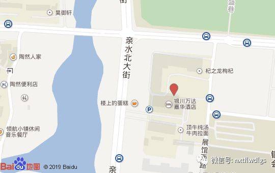 吴忠红寺堡便利店