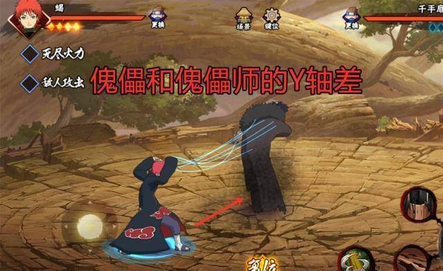 傀儡师哪里多