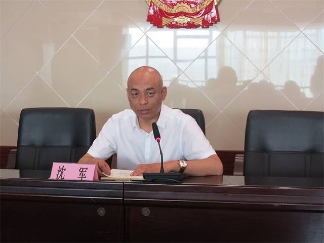 会上,区公安分局副局长,禁毒办主任杨大为传达了《全市禁种铲毒工作