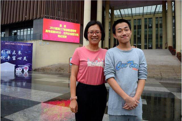 徐皓璟的导师也是该学校的副校长,为什么叫做导师,而不是校长,因为