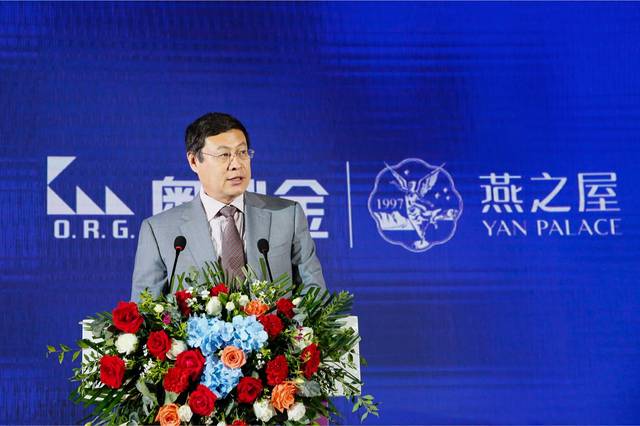 奥瑞金股份有限公司董事长周云杰