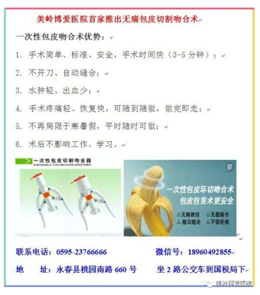 尿路感染治疗：从迷惘到明晰的旅程