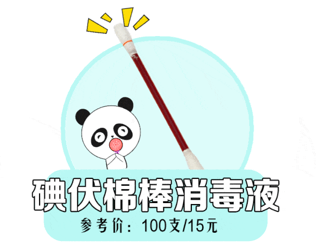 639_502gif 动态图 动图
