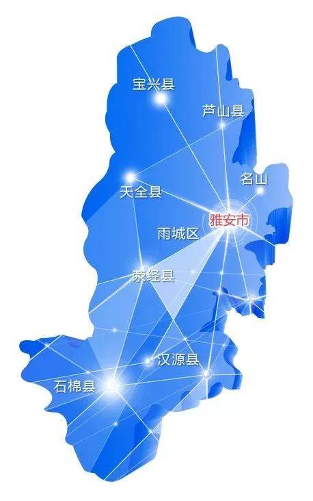 雅安地图全图可放大图片