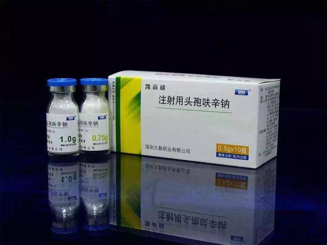 16种头孢菌素的特点和给药说明值得收藏